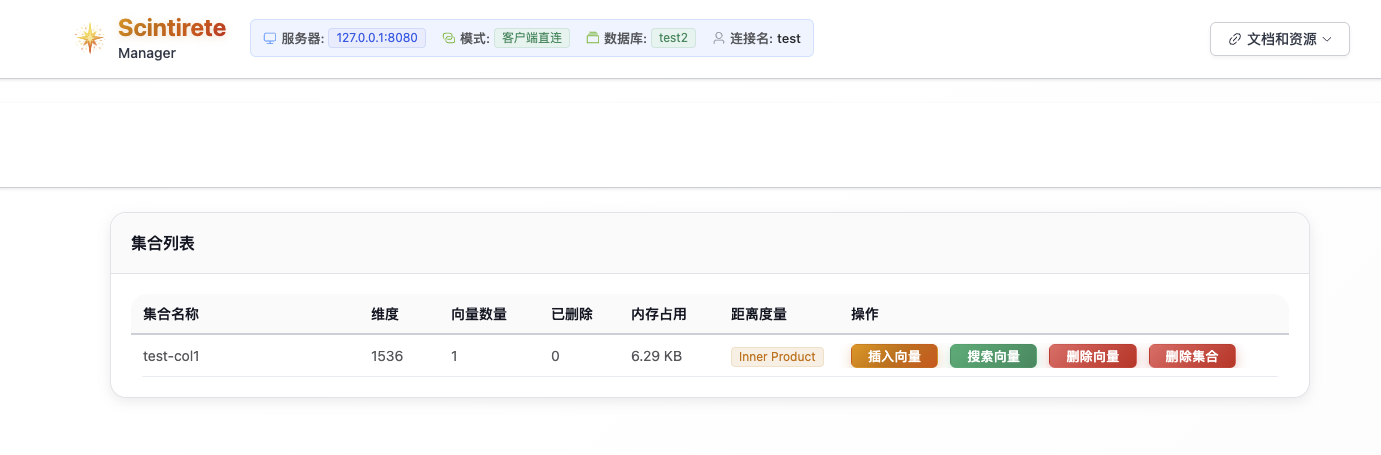 Collection Information Interface